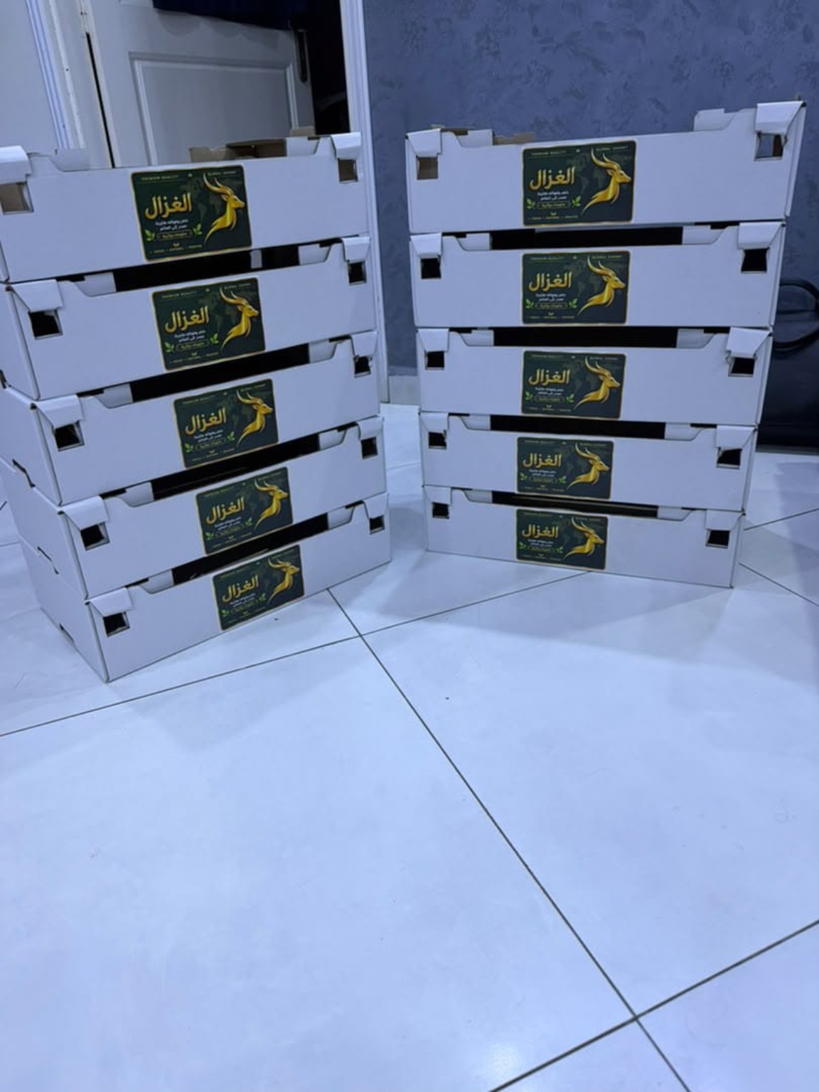 Gazelle export crates